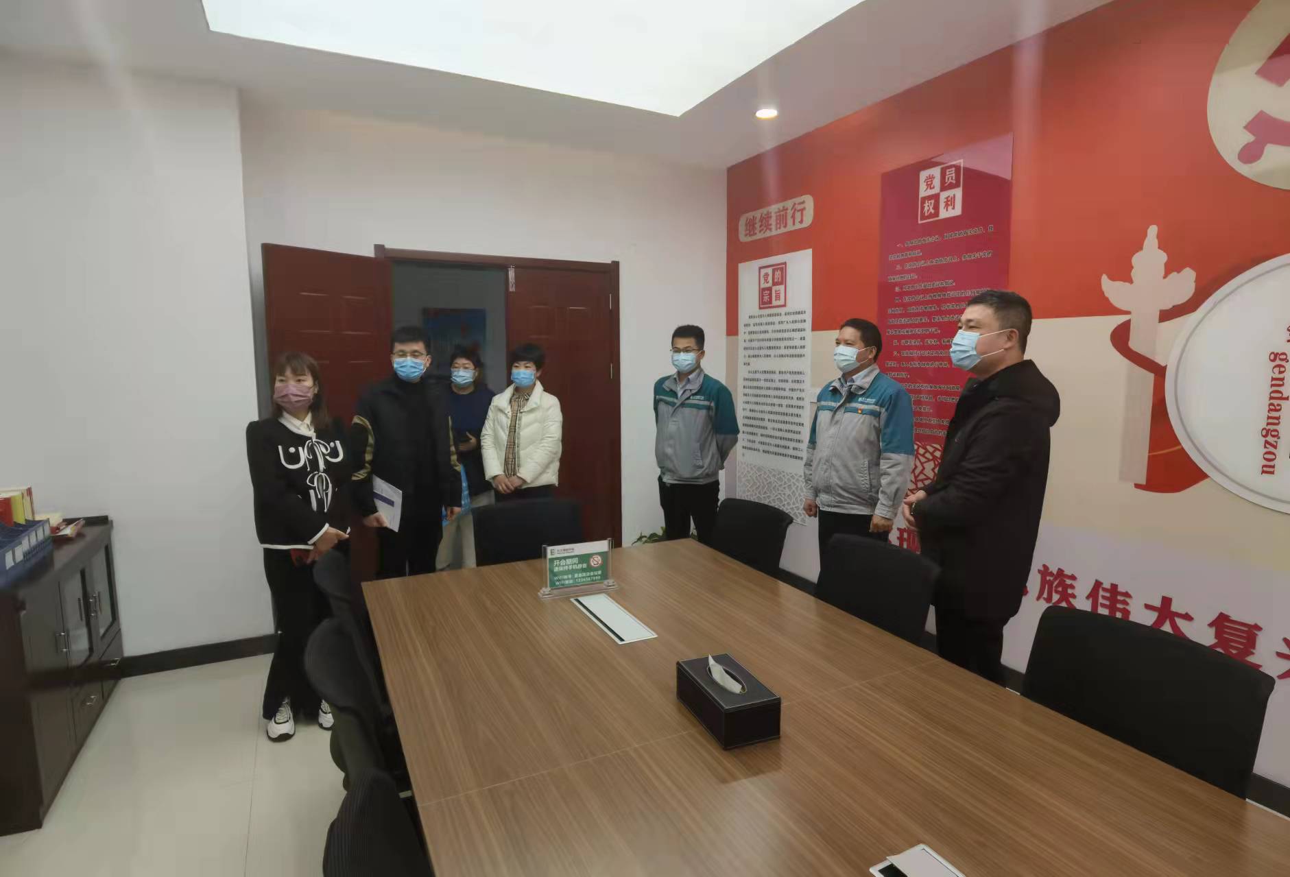 微信图片_20220402151900