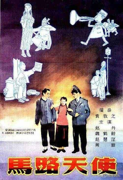 民国高分典藏级电影，你知道几部？