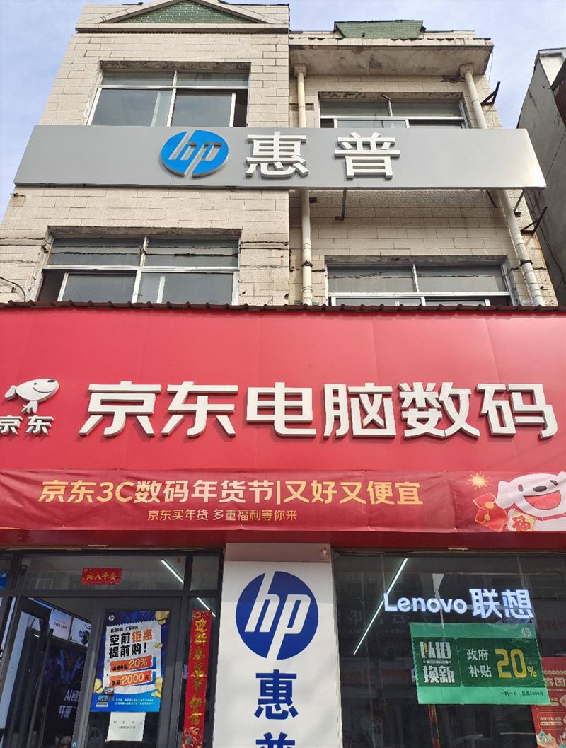 临街二三楼两层大工作室出租